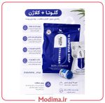 صابون کپسولی گلوتا کلاژن