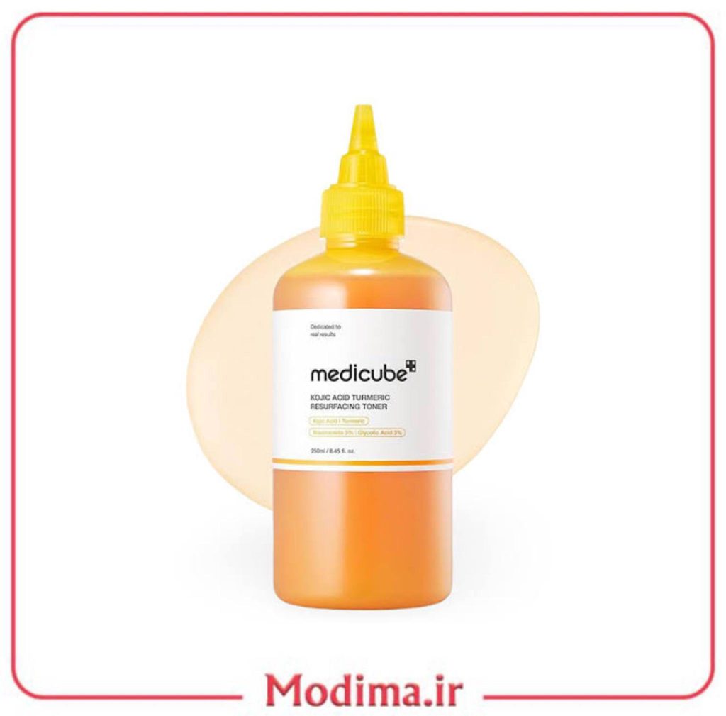 تونر روشن‌کننده کوجیک اسید و زردچوبه مدیکیوب (Medicube Kojic Acid Turmeric Toner) حجم 250 میلی‌لیتر