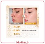 تونر روشن‌کننده کوجیک اسید و زردچوبه مدیکیوب (Medicube Kojic Acid Turmeric Toner) حجم 250 میلی‌لیتر